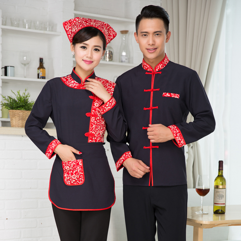 酒店工作服秋冬装服务员制服