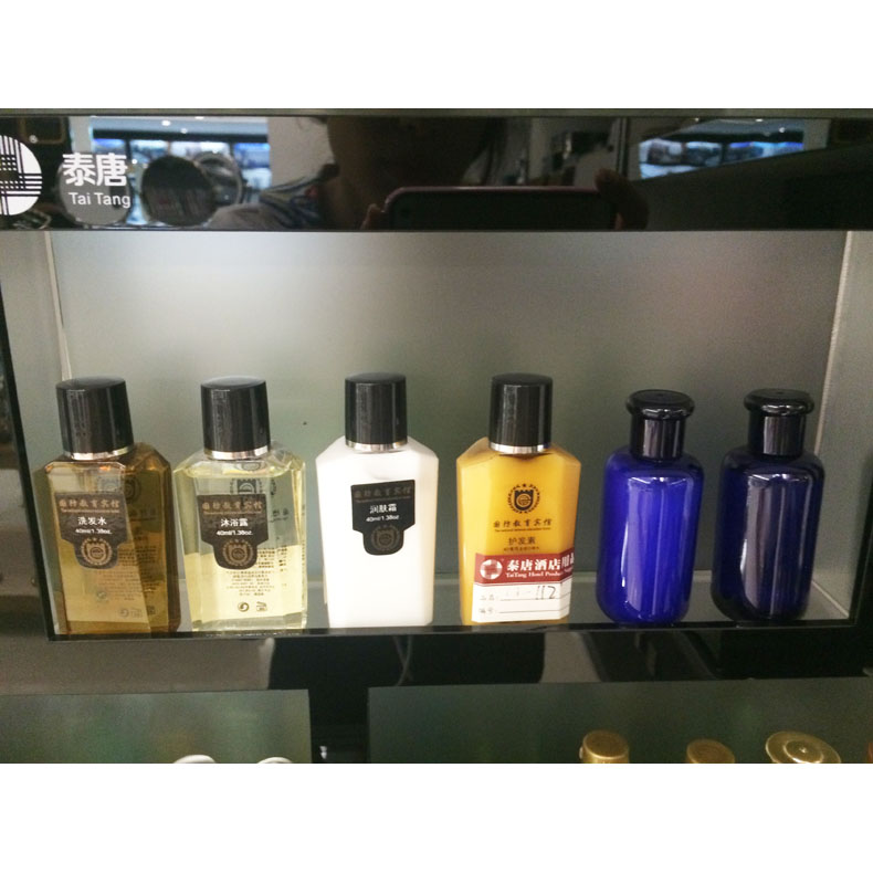 高档酒店洗浴套装