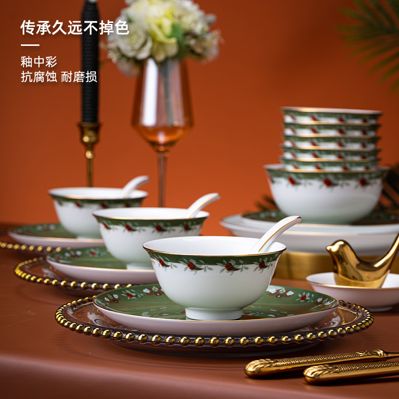 花开敦煌56头餐具