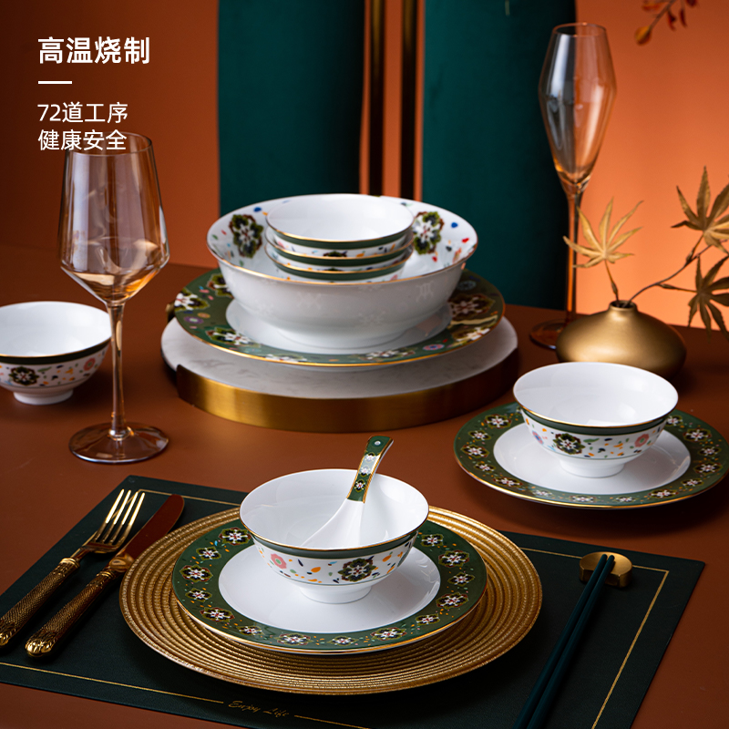 天女散花20头餐具