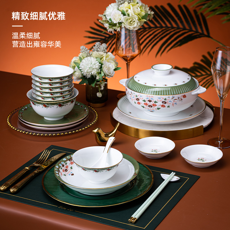 花开敦煌56头餐具