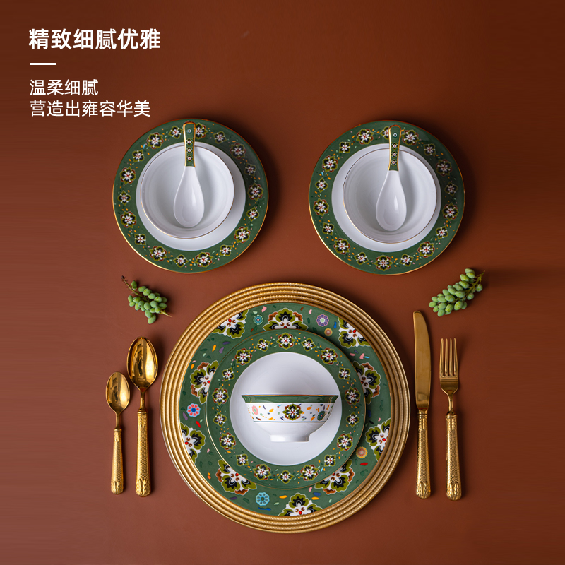 天女散花20头餐具