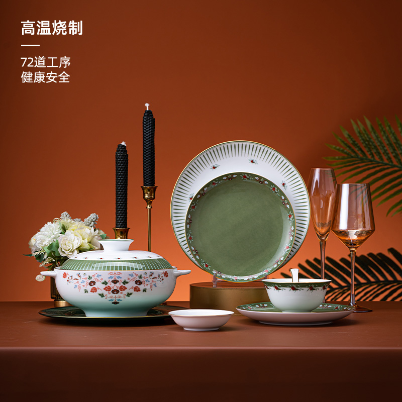 花开敦煌56头餐具