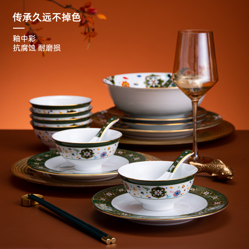 天女散花20头餐具