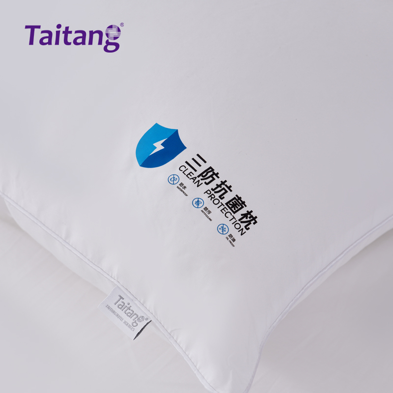 三防枕芯仿羽绒全棉-1200g羽丝棉